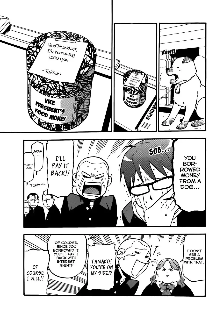 Silver Spoon Chapter 76 16